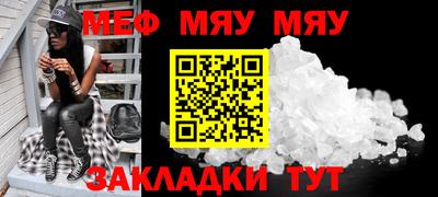 ПСИЛОЦИБИНОВЫЕ ГРИБЫ Ипатово