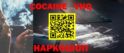 ПСИЛОЦИБИНОВЫЕ ГРИБЫ Ипатово