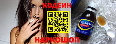 трава Ирбит