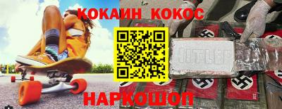 трава Ирбит