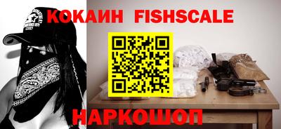 Альфа ПВП Изобильный