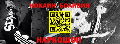 ПСИЛОЦИБИНОВЫЕ ГРИБЫ Ипатово