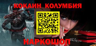 ПСИЛОЦИБИНОВЫЕ ГРИБЫ Ипатово