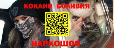 Альфа ПВП Изобильный