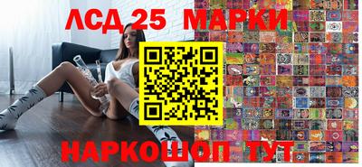 ПСИЛОЦИБИНОВЫЕ ГРИБЫ Ипатово