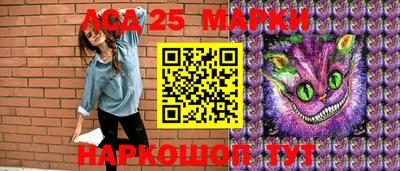 ПСИЛОЦИБИНОВЫЕ ГРИБЫ Ипатово