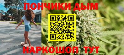 ПСИЛОЦИБИНОВЫЕ ГРИБЫ Ипатово