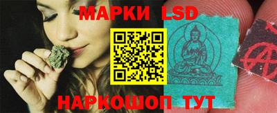 трава Ирбит