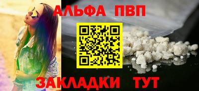 ПСИЛОЦИБИНОВЫЕ ГРИБЫ Ипатово