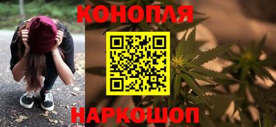 ПСИЛОЦИБИНОВЫЕ ГРИБЫ Ипатово