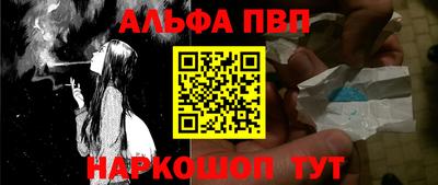 трава Ирбит