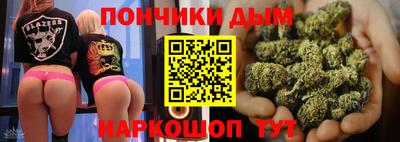 ПСИЛОЦИБИНОВЫЕ ГРИБЫ Ипатово