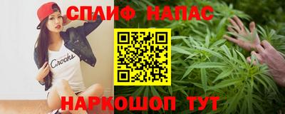 трава Ирбит