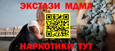 трава Ирбит