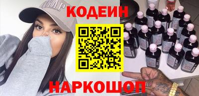 ПСИЛОЦИБИНОВЫЕ ГРИБЫ Ипатово