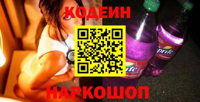 Альфа ПВП Изобильный