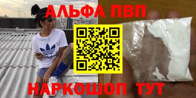 хмурый Чебоксары