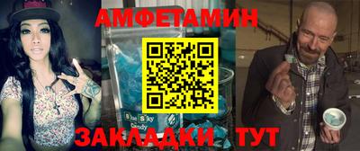 Альфа ПВП Изобильный
