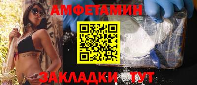 ПСИЛОЦИБИНОВЫЕ ГРИБЫ Ипатово