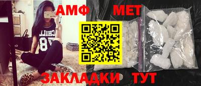 ПСИЛОЦИБИНОВЫЕ ГРИБЫ Ипатово