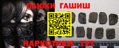 mdpv Чебаркуль