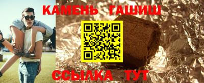 Альфа ПВП Изобильный