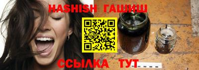 ПСИЛОЦИБИНОВЫЕ ГРИБЫ Ипатово