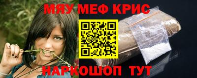 Альфа ПВП Изобильный