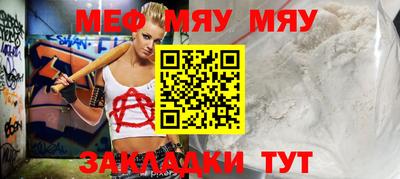 ПСИЛОЦИБИНОВЫЕ ГРИБЫ Ипатово
